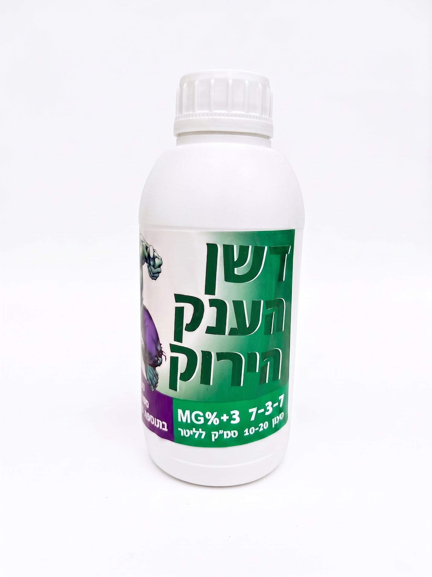 דשן הענק הירוק | אוניברסלי | 500 מל-3-nan.png.png