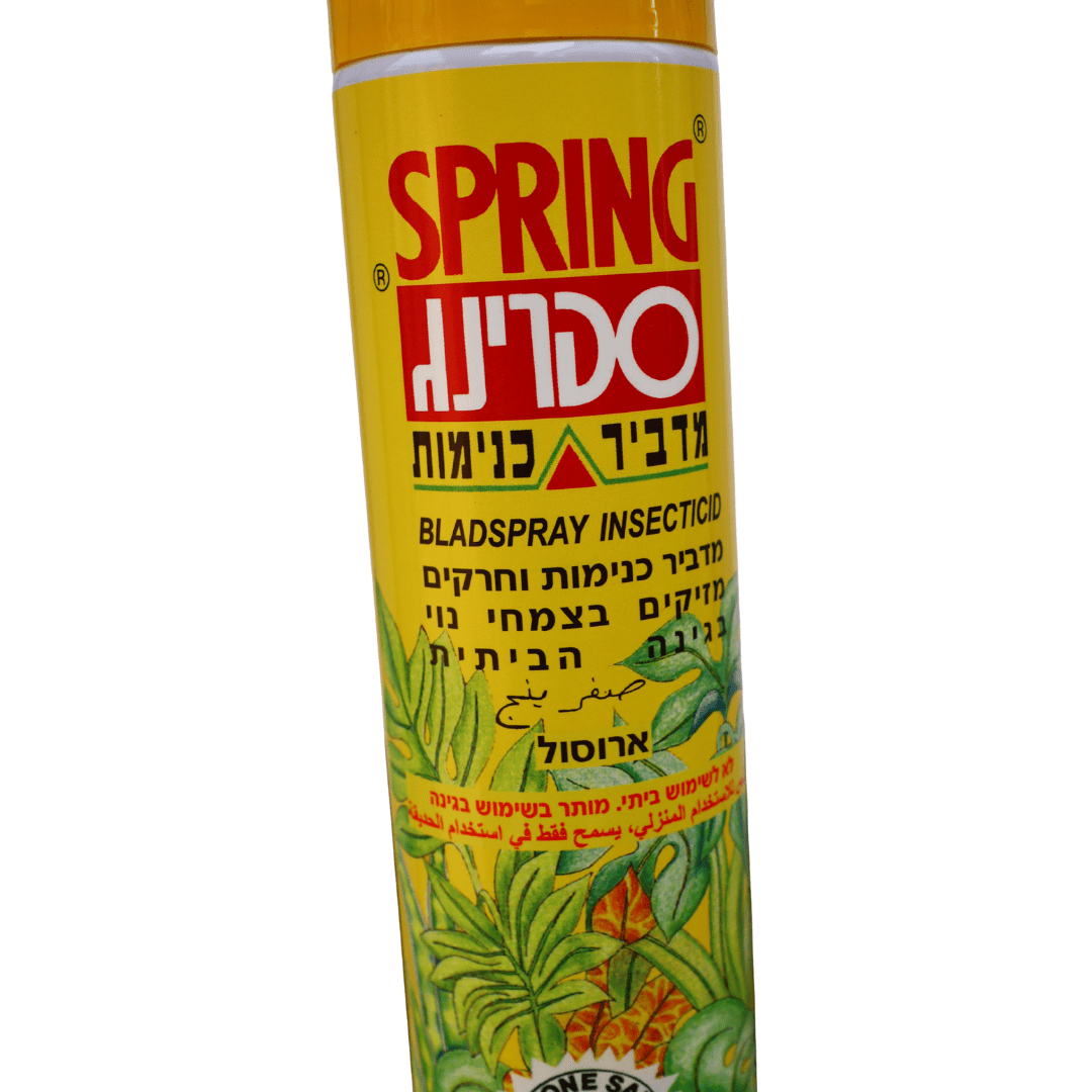 ספרינג - תרסיס מדביר כנימות - רוטין (ירוק במרפסת לשעבר)