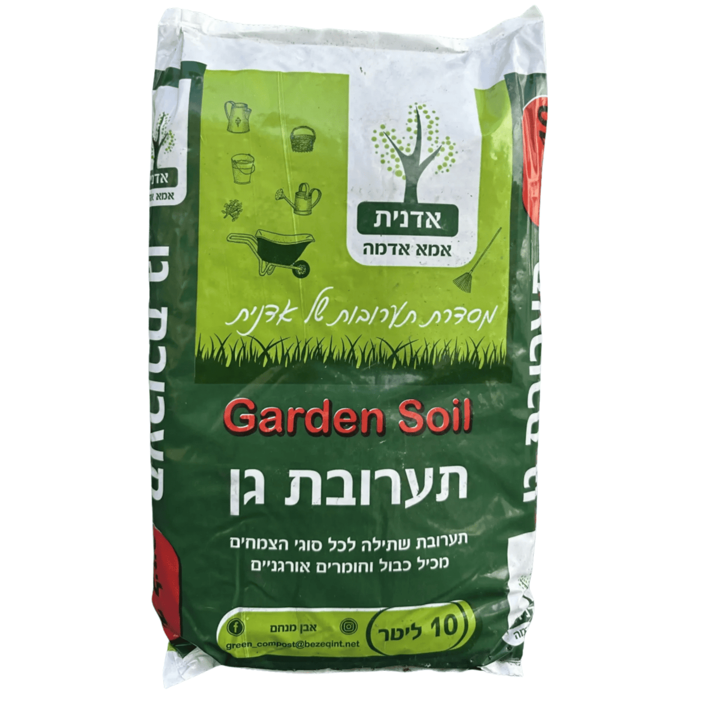 תערובת שתילה 10 ליטר, גבול הצפון - רוטין (ירוק במרפסת לשעבר)