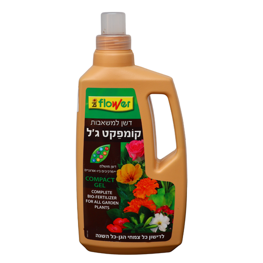 דשן כללי למשאבות 1.7 ק"ג