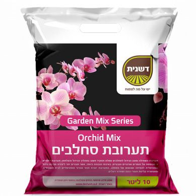 אדמה לסחלבים דשנית 10 ליטר - רוטין (ירוק במרפסת לשעבר)