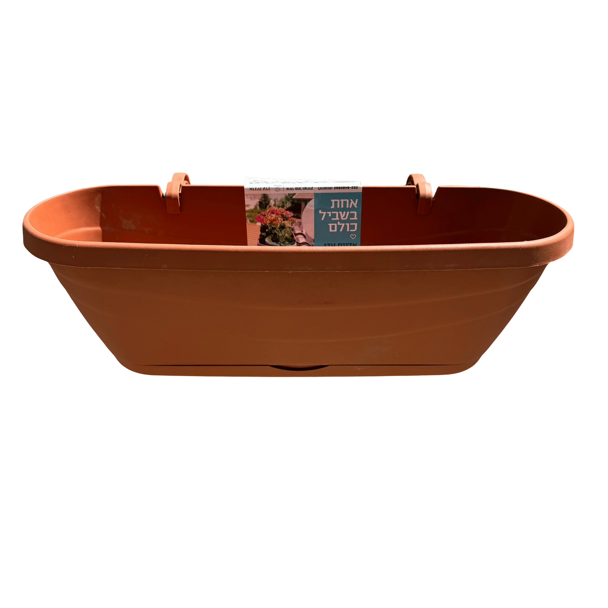 אדנית עם מתלים למעקה - רוטין (ירוק במרפסת לשעבר)