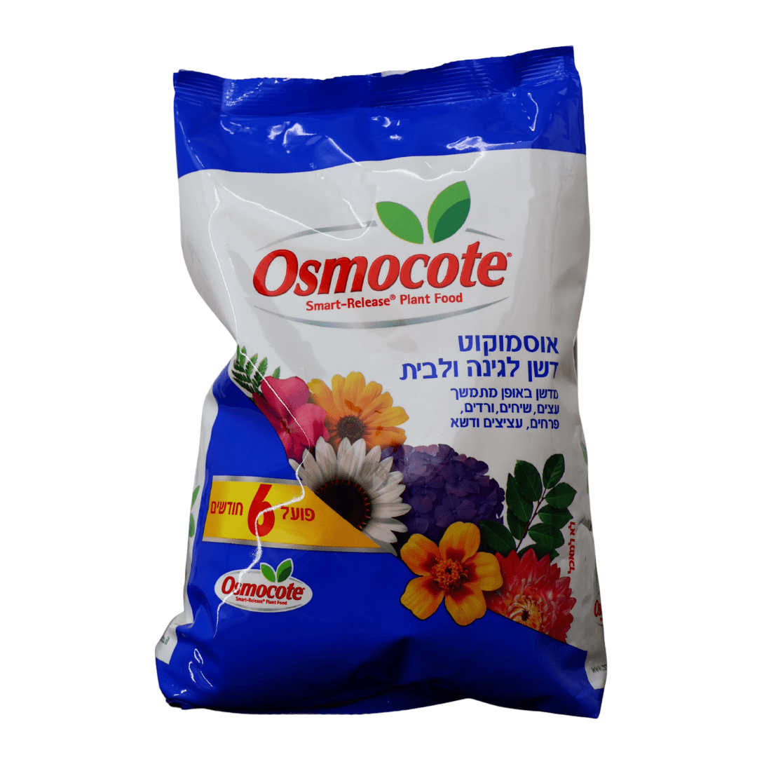 אוסמוקוט דשן לגינה ולבית 1 ק"ג - רוטין (ירוק במרפסת לשעבר)