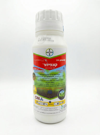 קונפידור| 0.5 ליטר-1-nan.png.png