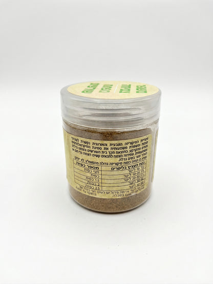 פטריית המיקוריזה | 100 גרם-2-nan.png.png