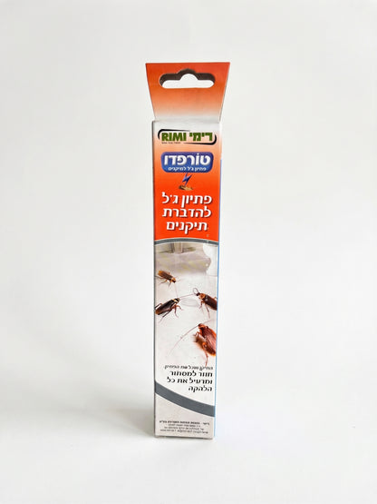 פיתיון ג׳ל לתיקנים טורפדו | 15 גרם-1-nan.png.png