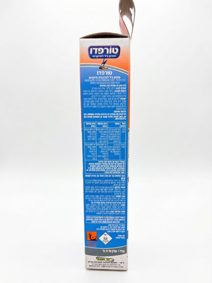 פיתיון ג׳ל לתיקנים טורפדו | 15 גרם-2-nan.png.png