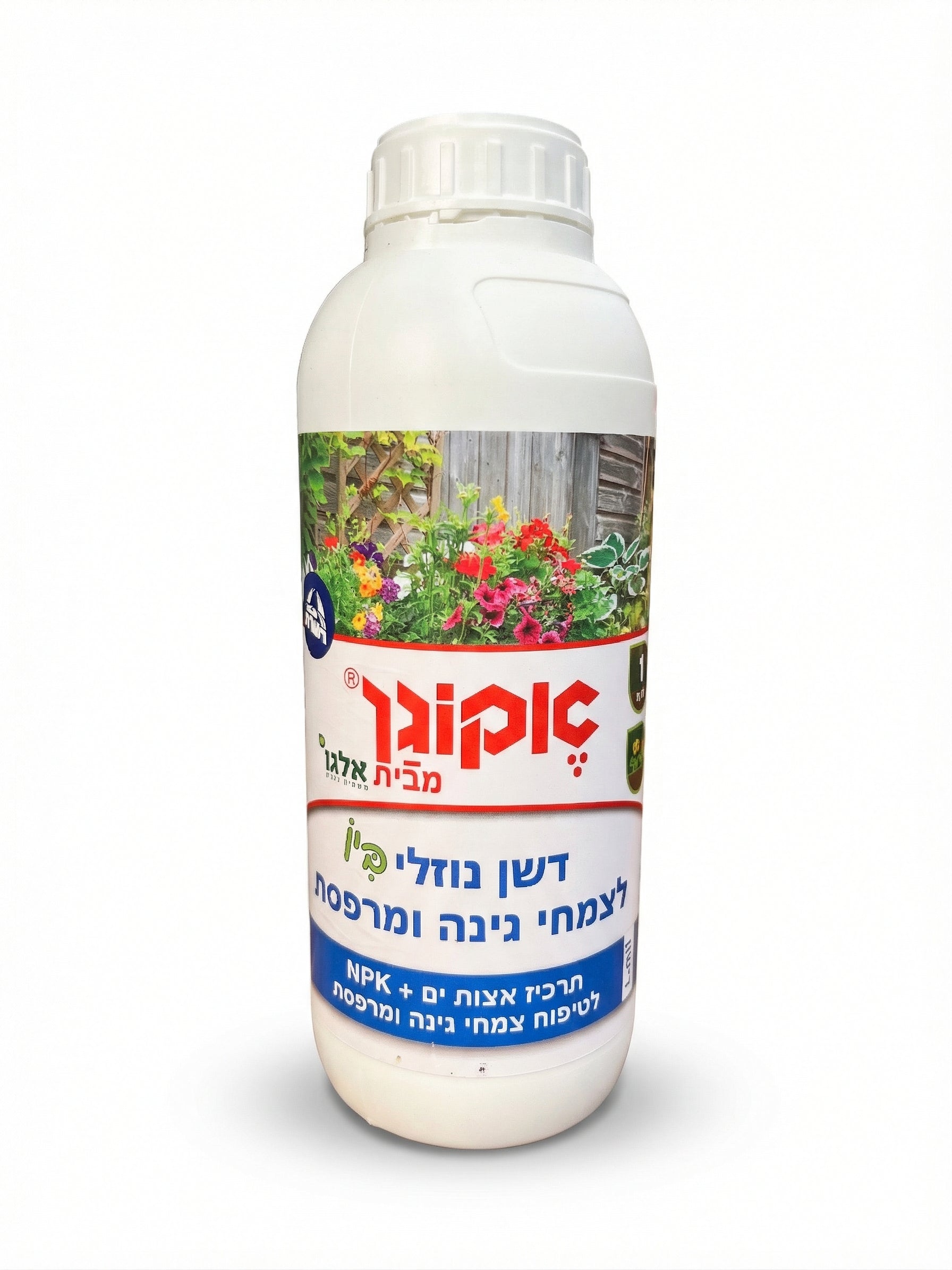 דשן נוזלי אקוגן | 1 ליטר-1-nan.png.png