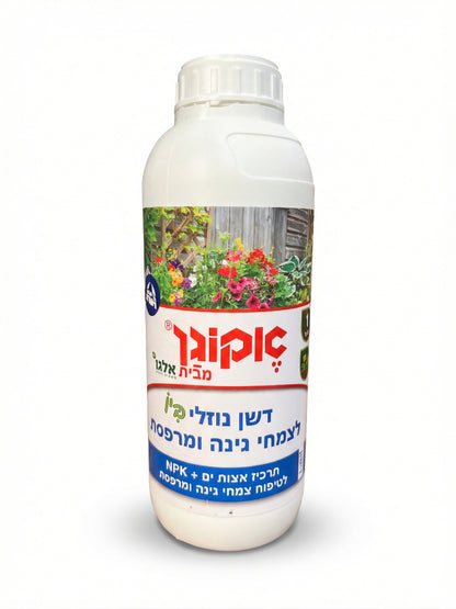 דשן נוזלי אקוגן | 1 ליטר-1-nan.png.png