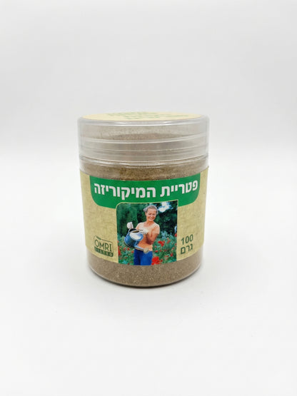 פטריית המיקוריזה | 100 גרם-1-nan.png.png