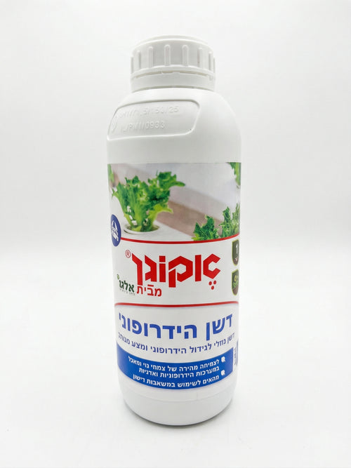 דשן הידרופוני אקוגן | 1 ליטר-1-nan.png.png