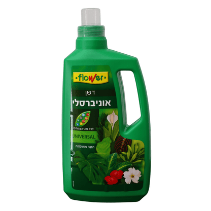 דשן אוניברסלי לכל סוגי הצמחים 1.2 ליטר - רוטין (ירוק במרפסת לשעבר)