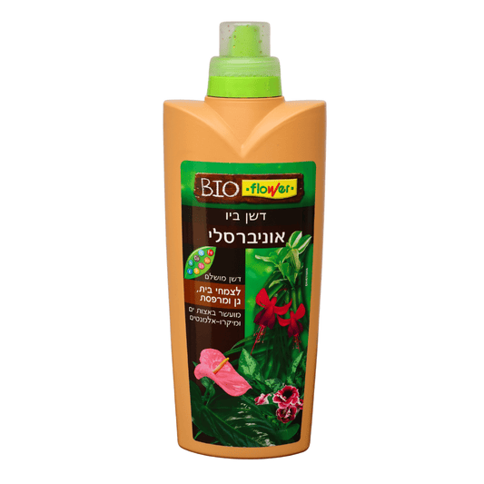 דשן אוניברסלי לצמחי בית, גן ומרפסת 1 ליטר - רוטין (ירוק במרפסת לשעבר)