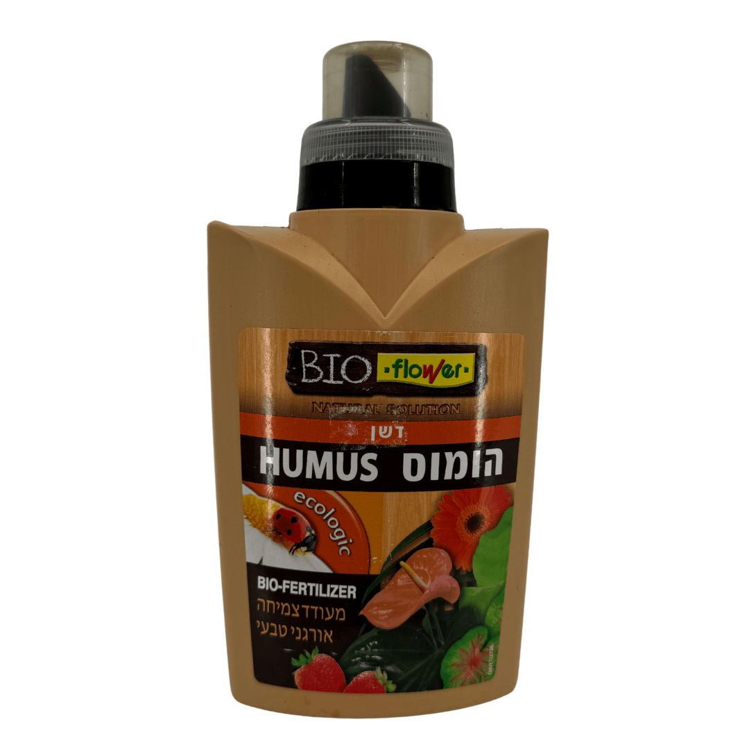 דשן הומוס 500 מ"ל - מעודד צמיחה אורגני טבעי - רוטין (ירוק במרפסת לשעבר)