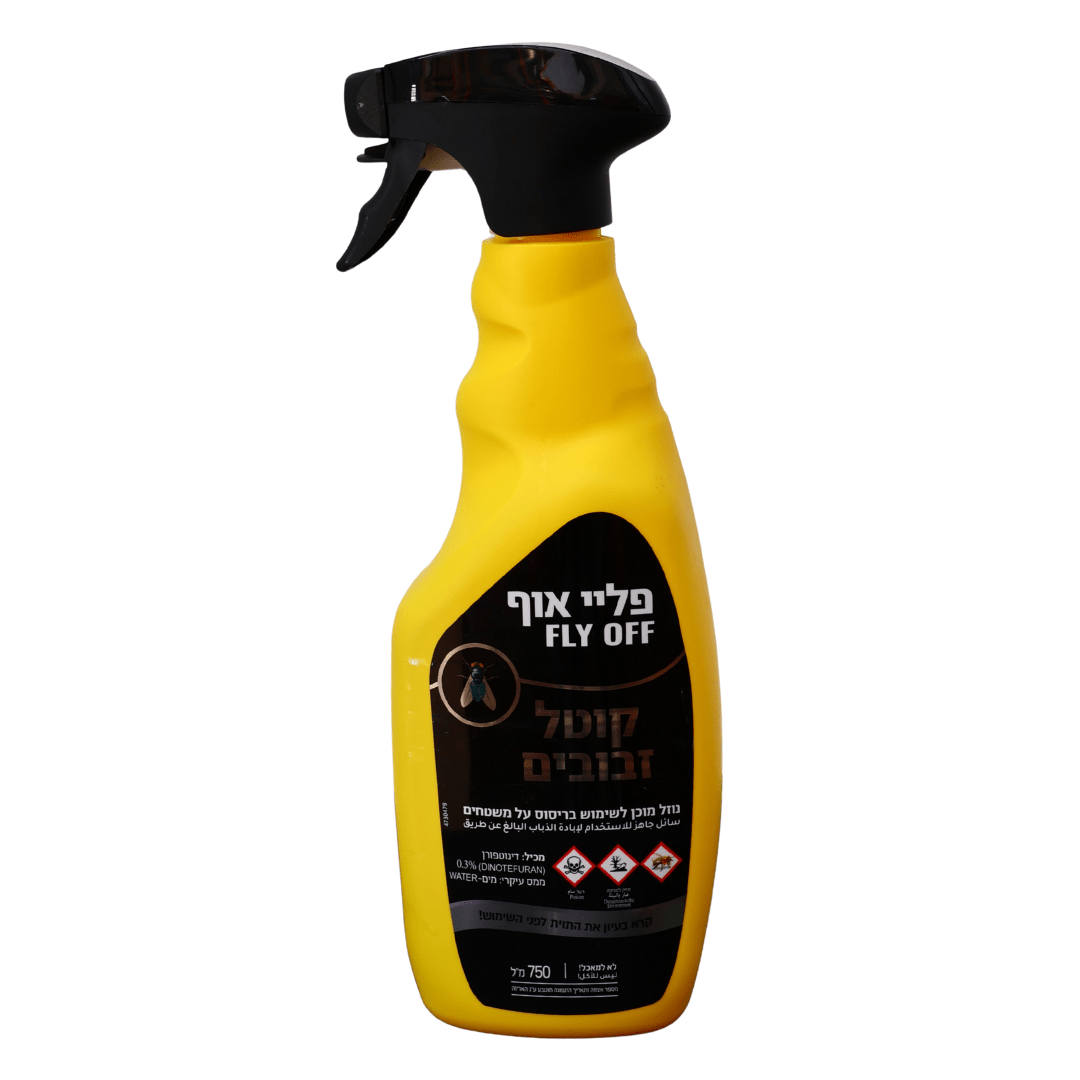 פליי אוף להדברת זבובים - רוטין (ירוק במרפסת לשעבר)