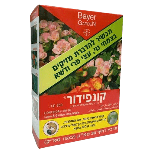 קונפידור, קוטל מזיקים, 15 סמ״ק - רוטין (ירוק במרפסת לשעבר)