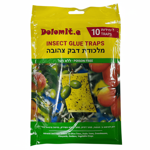 מלכודת דבק צהובה נגד מזיקים - רוטין (ירוק במרפסת לשעבר)