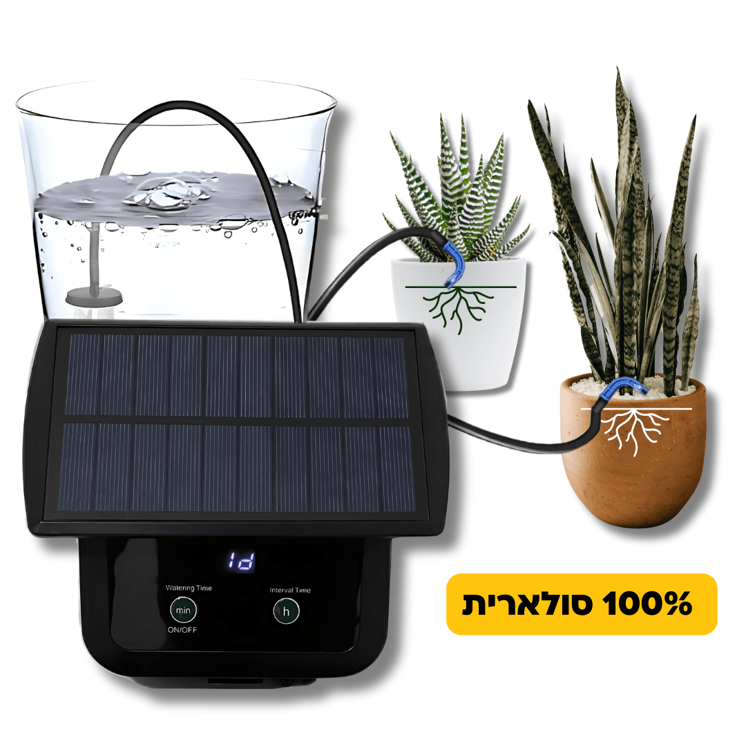 MP015 בקר השקיה סולארי + קיט השקיה. - רוטין (ירוק במרפסת לשעבר)