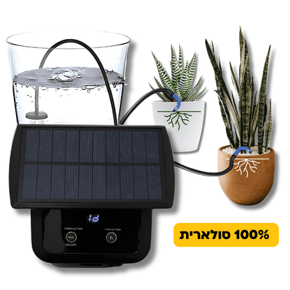 MP015 בקר השקיה סולארי + קיט השקיה. - רוטין (ירוק במרפסת לשעבר)