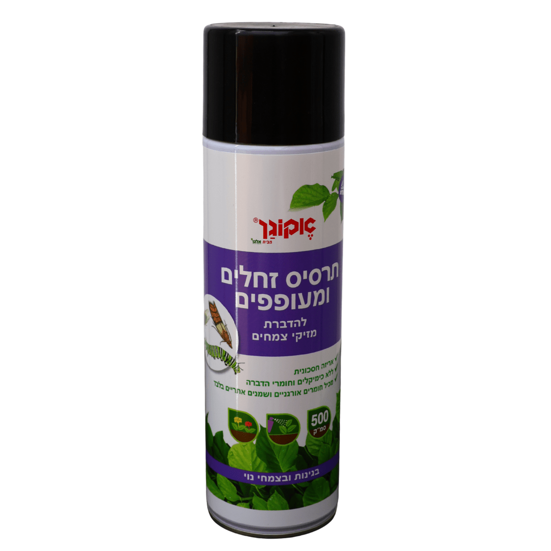 תרסיס להדברת מזיקי צמחים - רוטין (ירוק במרפסת לשעבר)