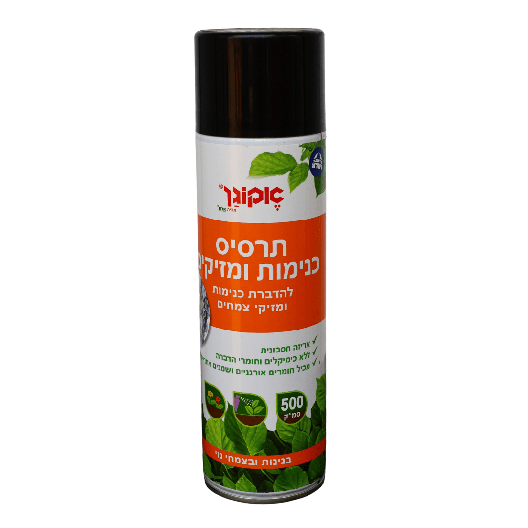 תרסיס להדברת כנימות ומזיקי צמחים - רוטין (ירוק במרפסת לשעבר)