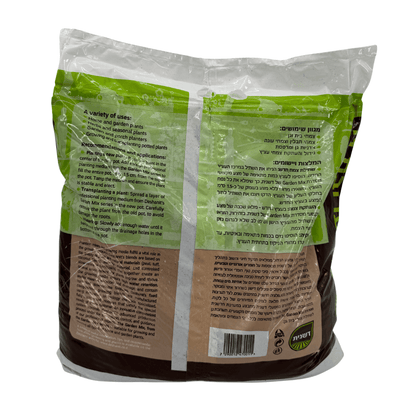 תערובת שתילה 10 ליטר - דשנית - רוטין (ירוק במרפסת לשעבר)