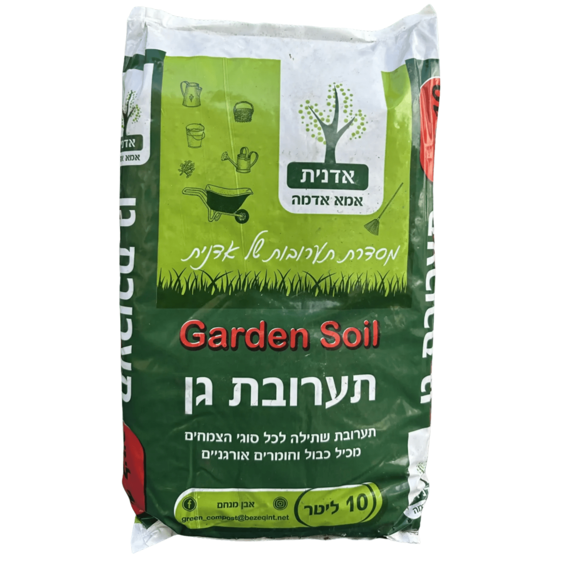 תערובת שתילה 10 ליטר, גבול הצפון - רוטין (ירוק במרפסת לשעבר)